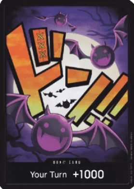 DON!! (PRB01 PRB Moria) One Piece Card The Best