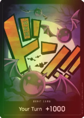 DON!! (PRB01 PRB Moria) One Piece Card The Best