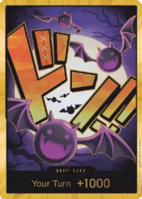DON!! (PRB01 PRB Moria) One Piece Card The Best