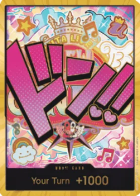 DON!! (PRB01 PRB Uta) One Piece Card The Best