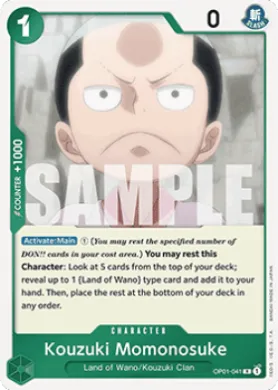 Kouzuki Momonosuke (PRB01 OP01-041) One Piece Card The Best