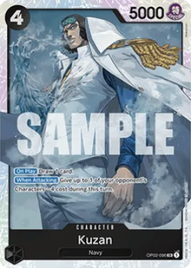 Kuzan (PRB01 OP02-096) One Piece Card The Best