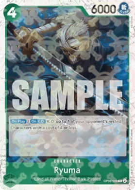 Ryuma (PRB01 OP06-036) One Piece Card The Best