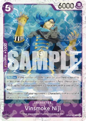 Vinsmoke Niji (PRB01 OP06-065) One Piece Card The Best