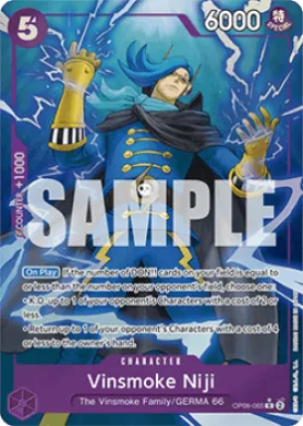 Vinsmoke Niji (PRB01 OP06-065) One Piece Card The Best