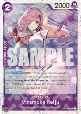 Vinsmoke Reiju (PRB01 OP06-068) One Piece Card The Best