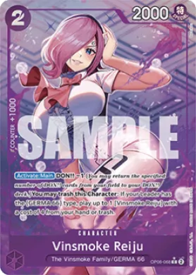 Vinsmoke Reiju (PRB01 OP06-068) One Piece Card The Best