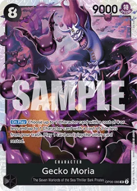Gecko Moria (PRB01 OP06-086) One Piece Card The Best
