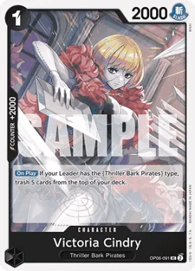 Victoria Cindry (PRB01 OP06-091) One Piece Card The Best