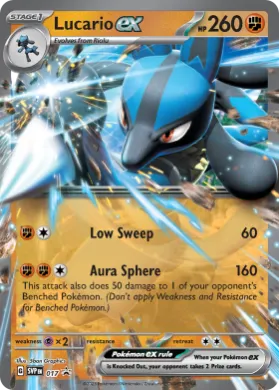 Lucario ex (PR-SV SVP 017) SV Black Star Promos