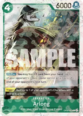 Arlong (PRB01 OP06-023) One Piece Card The Best