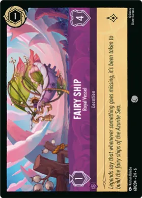 Fairy Ship (6AZS 68) Azurite Sea