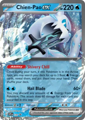 Chien-Pao ex (PR-SV SVP 030) SV Black Star Promos