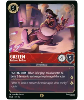 Gazeem (QU2 10) Illumineer's Quest: Palace Heist