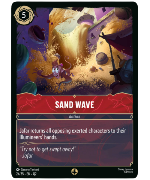 Sand Wave