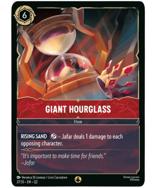 Giant Hourglass