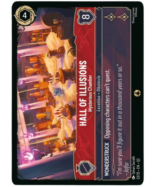 Hall of Illusions - Mysterious Chamber