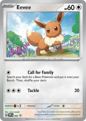 Eevee (PR-SV SVP 043) SV Black Star Promos