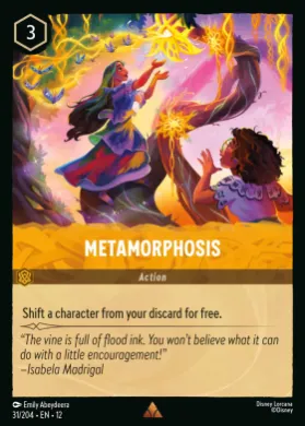 Metamorphosis (12WIL 31) Wilds Unknown