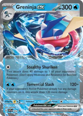 Greninja ex (PR-SV SVP 054) SV Black Star Promos