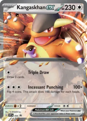 Kangaskhan ex (PR-SV SVP 055) SV Black Star Promos