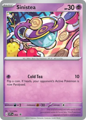 Sinistea (PR-SV SVP 062) SV Black Star Promos