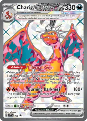 Charizard ex (PR-SV SVP 056) SV Black Star Promos