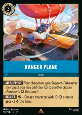 Ranger Plane (12WIL 167) Wilds Unknown