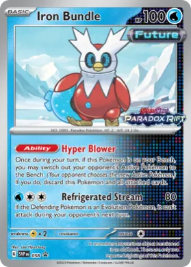 Iron Bundle (PR-SV SVP 058) SV Black Star Promos