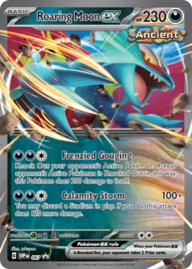 Roaring Moon ex (PR-SV SVP 067) SV Black Star Promos