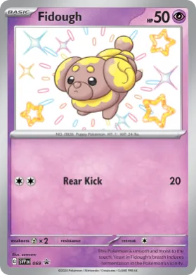 Fidough (PR-SV SVP 069) SV Black Star Promos