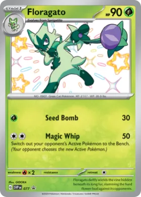 Floragato (PR-SV SVP 077) SV Black Star Promos