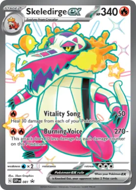 Skeledirge ex (PR-SV SVP 081) SV Black Star Promos