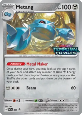 Metang (PR-SV SVP 090) SV Black Star Promos