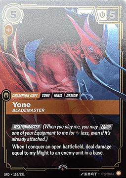 Yone, Blademaster