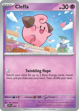 Cleffa (PR-SV SVP 095) SV Black Star Promos