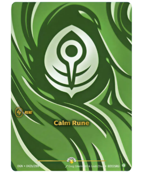 Calm Rune