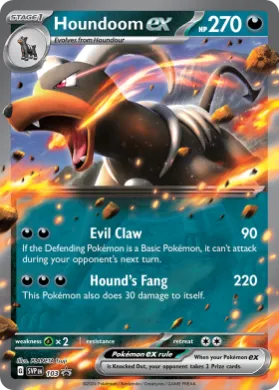 Houndoom ex (PR-SV SVP 103) SV Black Star Promos