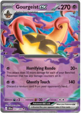 Gourgeist ex (CRI 41) Chaos Rising