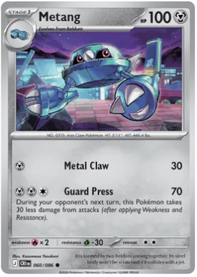 Metang (CRI 60) Chaos Rising