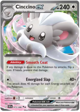 Cinccino ex (CRI 73) Chaos Rising