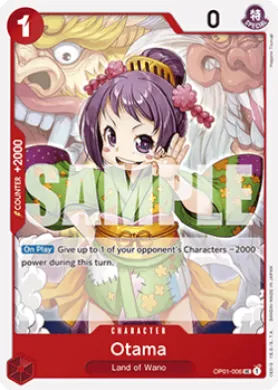 Otama (PRB01 OP01-006) One Piece Card The Best