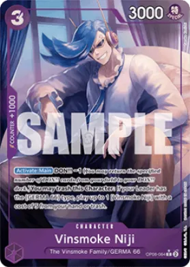 Vinsmoke Niji (PRB01 OP06-064) One Piece Card The Best