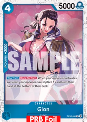Gion (PRB02 OP06-044) One Piece Card The Best Vol.2