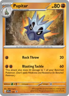 Pupitar (PR-SV SVP 120) SV Black Star Promos