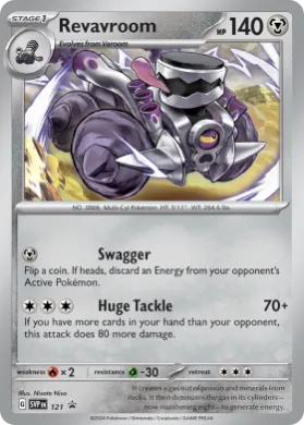 Revavroom (PR-SV SVP 121) SV Black Star Promos