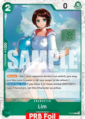 Lim (PRB02 P-079) One Piece Card The Best Vol.2