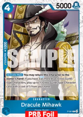 Dracule Mihawk (PRB02 P-081) One Piece Card The Best Vol.2