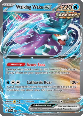 Walking Wake ex (PR-SV SVP 127) SV Black Star Promos