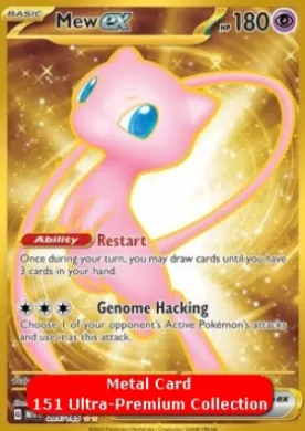 Mew ex (MEW MEW 205) 151